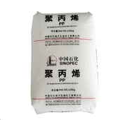 Moldeo por inyección PP K8009 para muebles de oficina