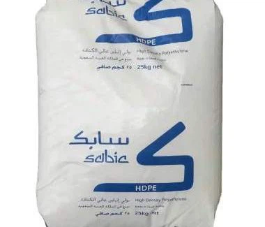 Grado de moldeo por inyección HDPE SABIC M200050 para cubos y cubos
