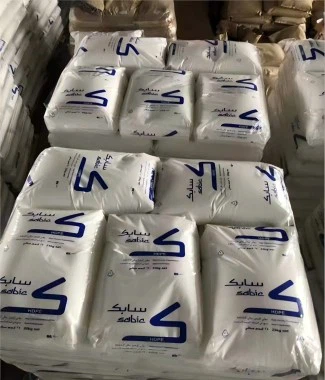 Grado de moldeo por inyección HDPE M80064 para cajas