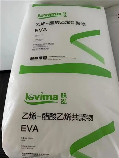 Legend New-Tech EVA UL1803 Etileno-Copolímero de acetato de vinilo Contenido VA % en peso 18,5 para espuma